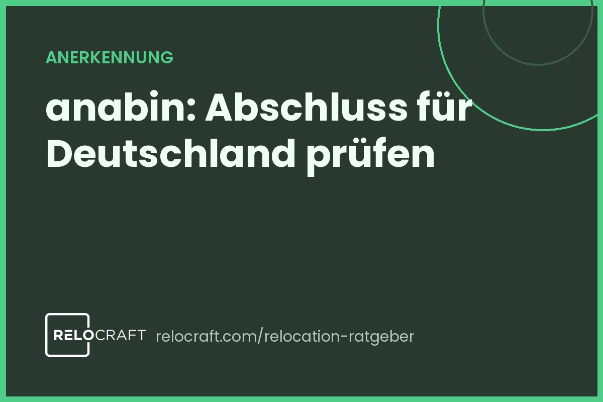 anabin: Ausländischen Abschluss für Deutschland prüfen (Anleitung)